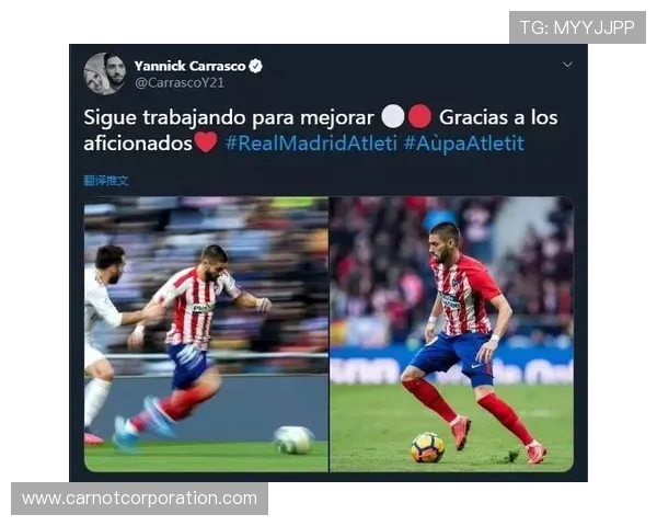 喜讯！威廉姆斯伤愈归来 竞技双核回归迎战马竞